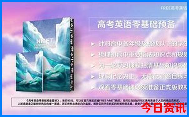 山西旅游攻略必去十大景点